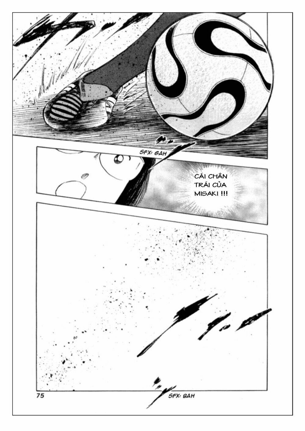 Captain Tsubasa: Golden 23: Chapter 21