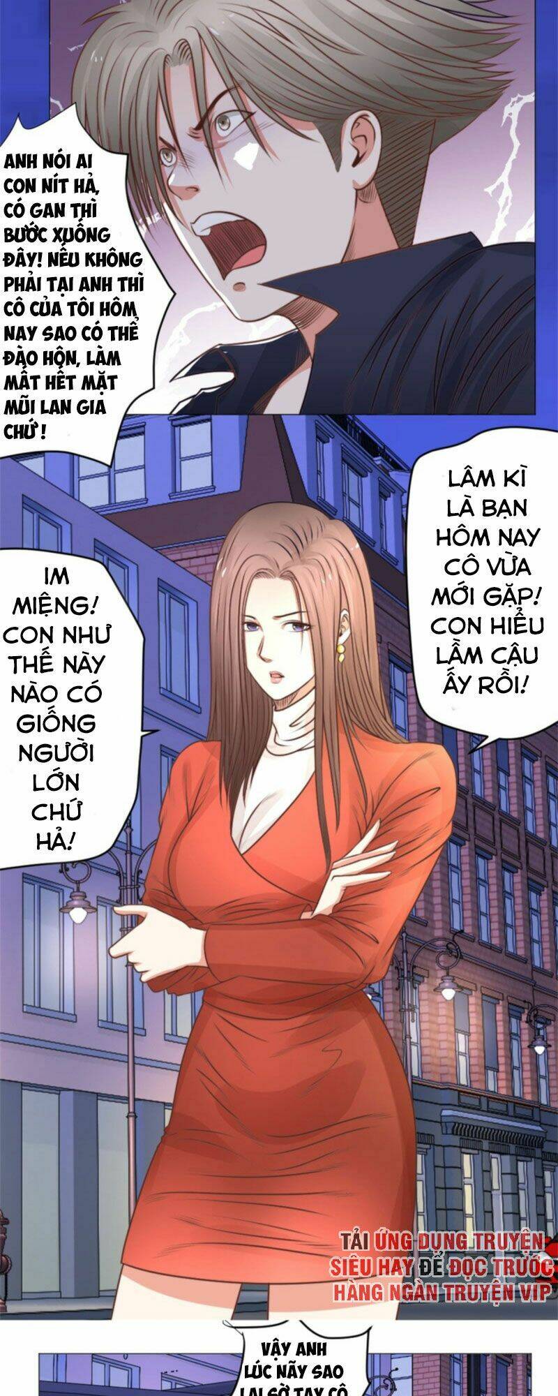 Thấu Thị Y Thánh: Chapter 37