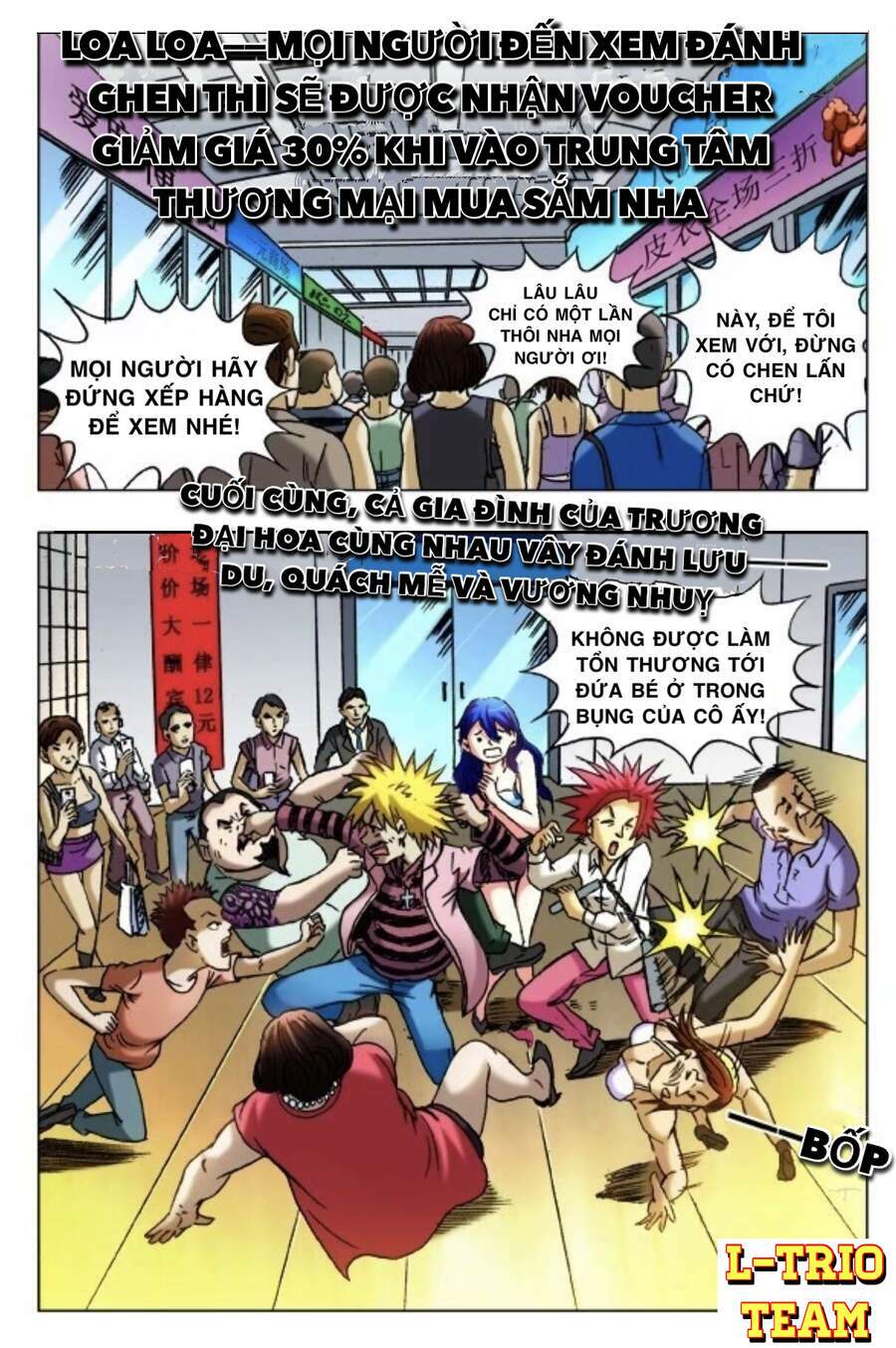 Trung Quốc Kinh Ngạc Tiên Sinh: Chapter 139