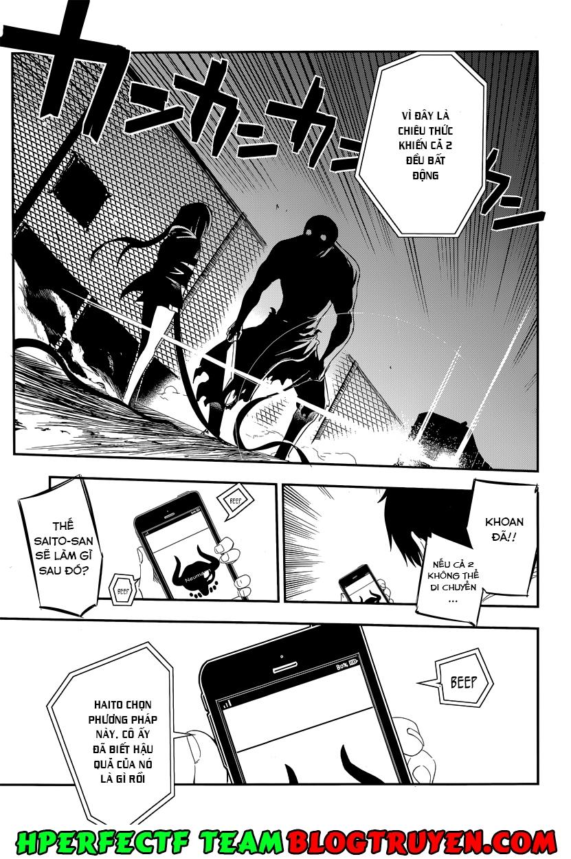 Reincarnation No Kaben: Chapter 3