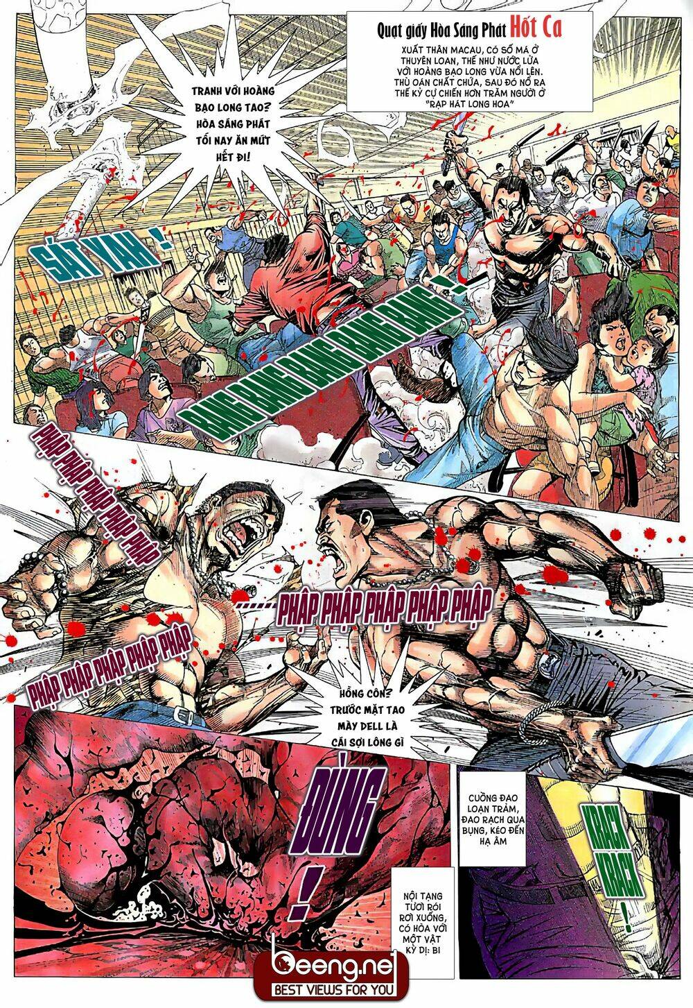 Hỏa Võ Anh Hùng: Chapter 1