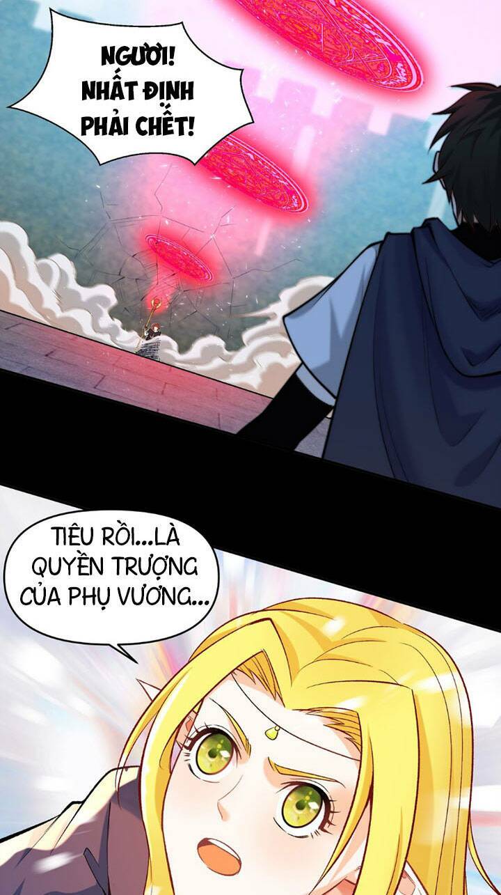 Đại Ma Pháp Sư Dựa Vào Muội Tử Trừ Ma: Chapter 6