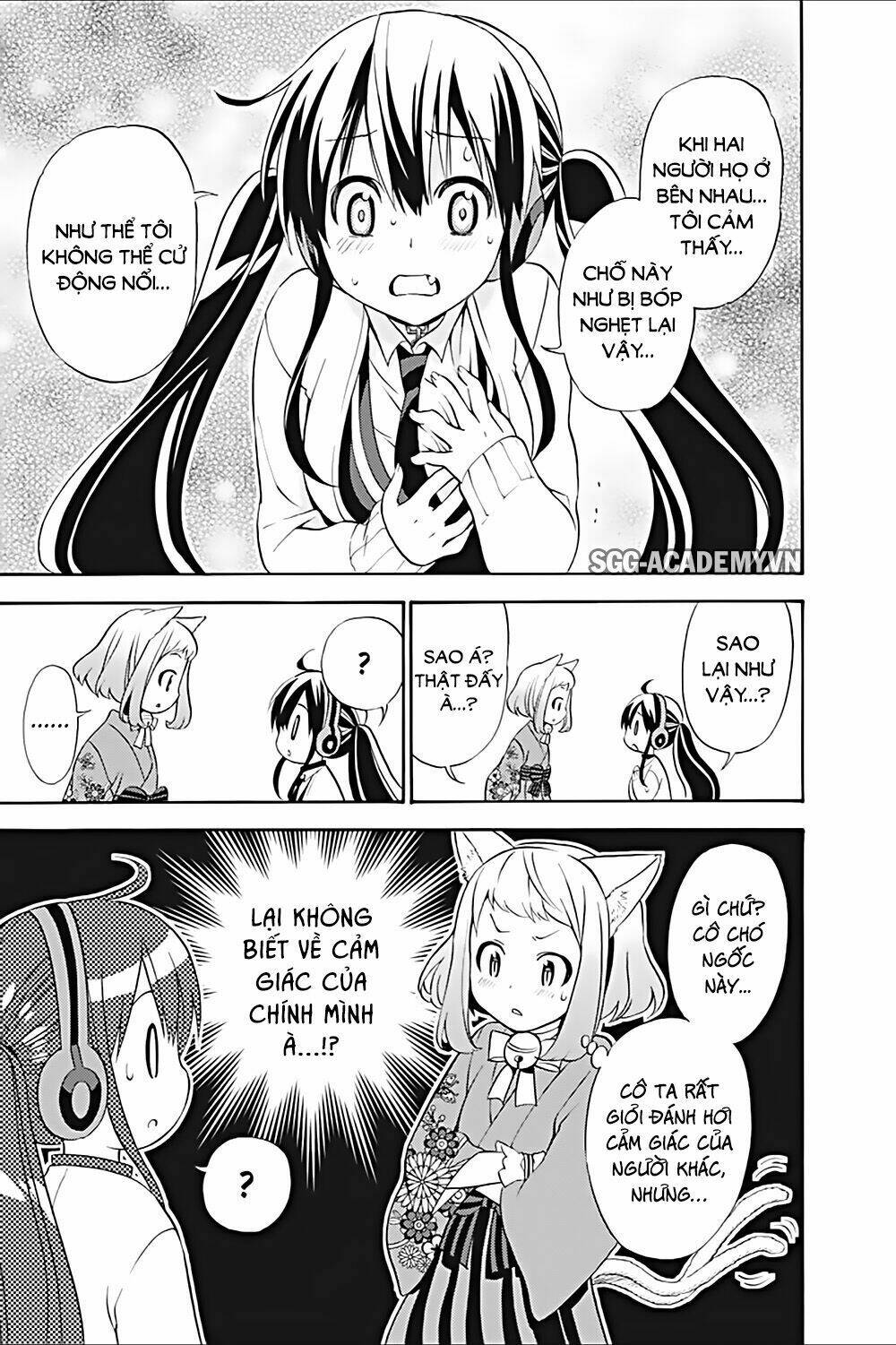 Kyou No Cerberus: Chapter 20