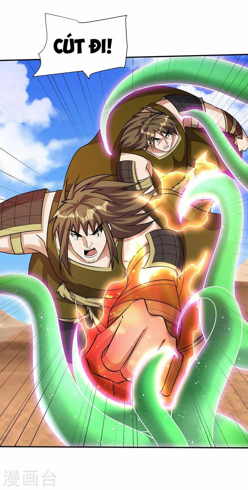 Yêu Giả Vi Vương: Chapter 332