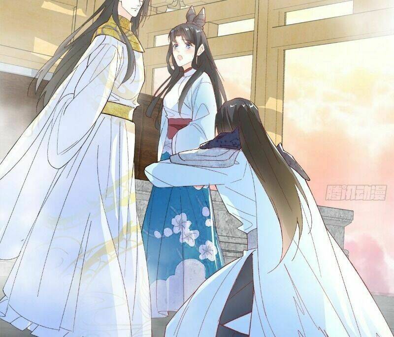 Ảnh Đế Yêu Hồ: Chapter 57