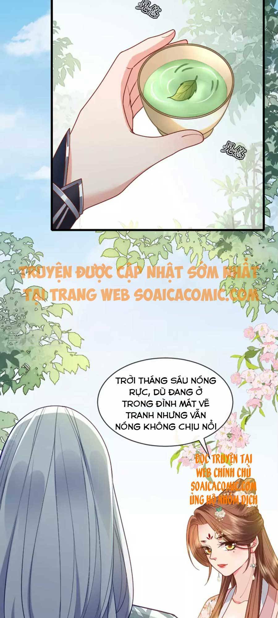 Tướng Quân, Bổn Phi Không Nhận Sủng: Chapter 16
