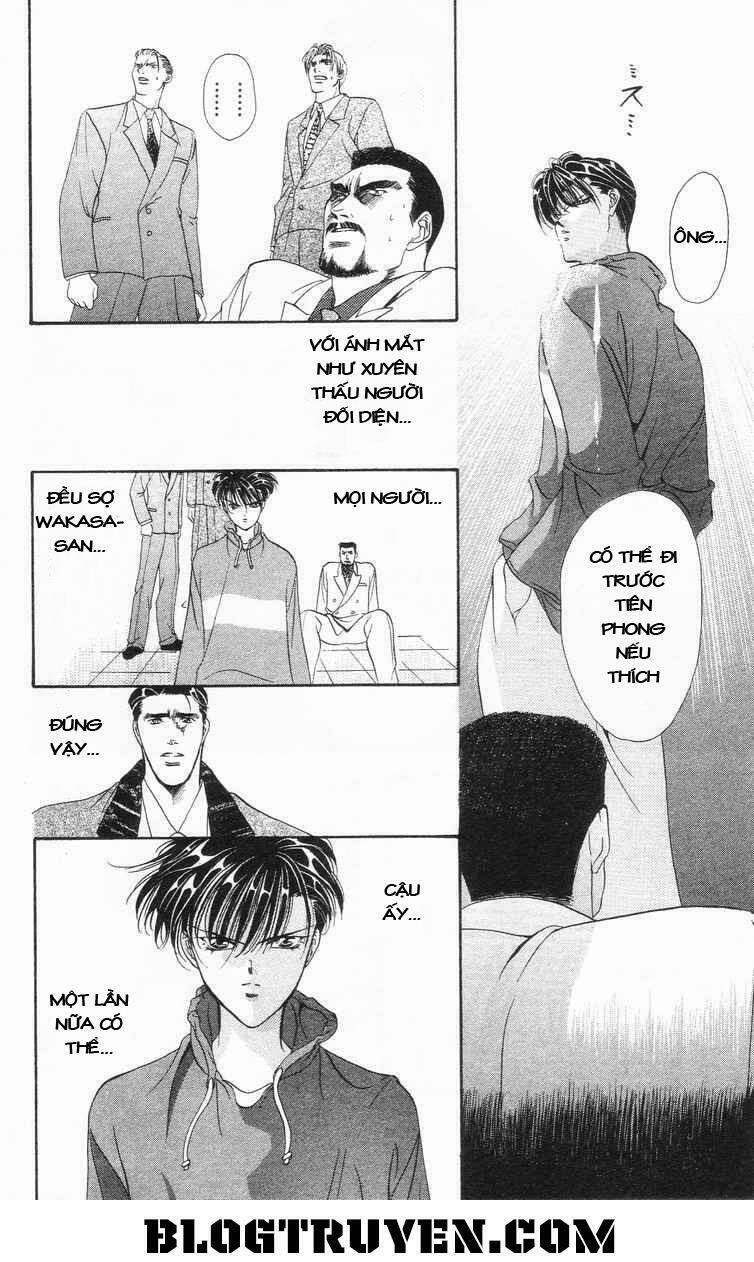 Tokyo Crazy Paradise: Chapter 74