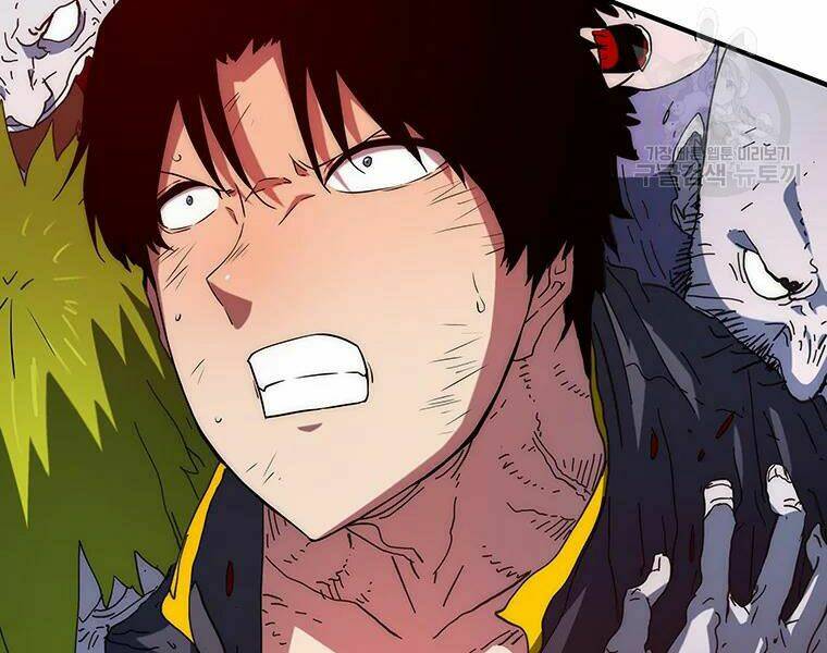 Các Chòm Sao Chỉ Chú Ý Mình Tôi: Chapter 27