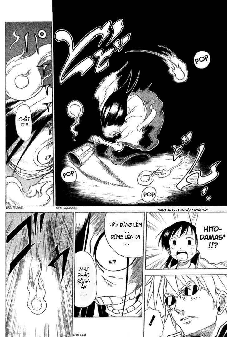 Mieru Hito: Chapter 3