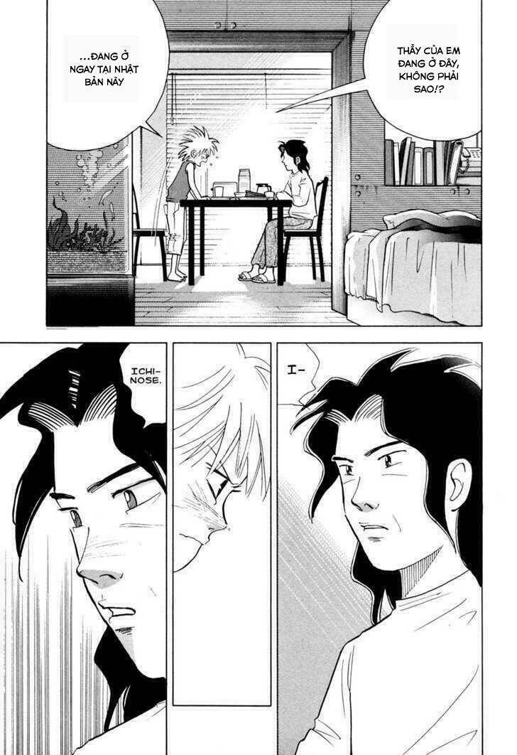 Piano No Mori: Chapter 58