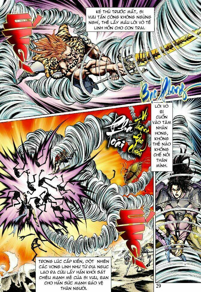 Thần Binh Ngoại Truyện: Chapter 4