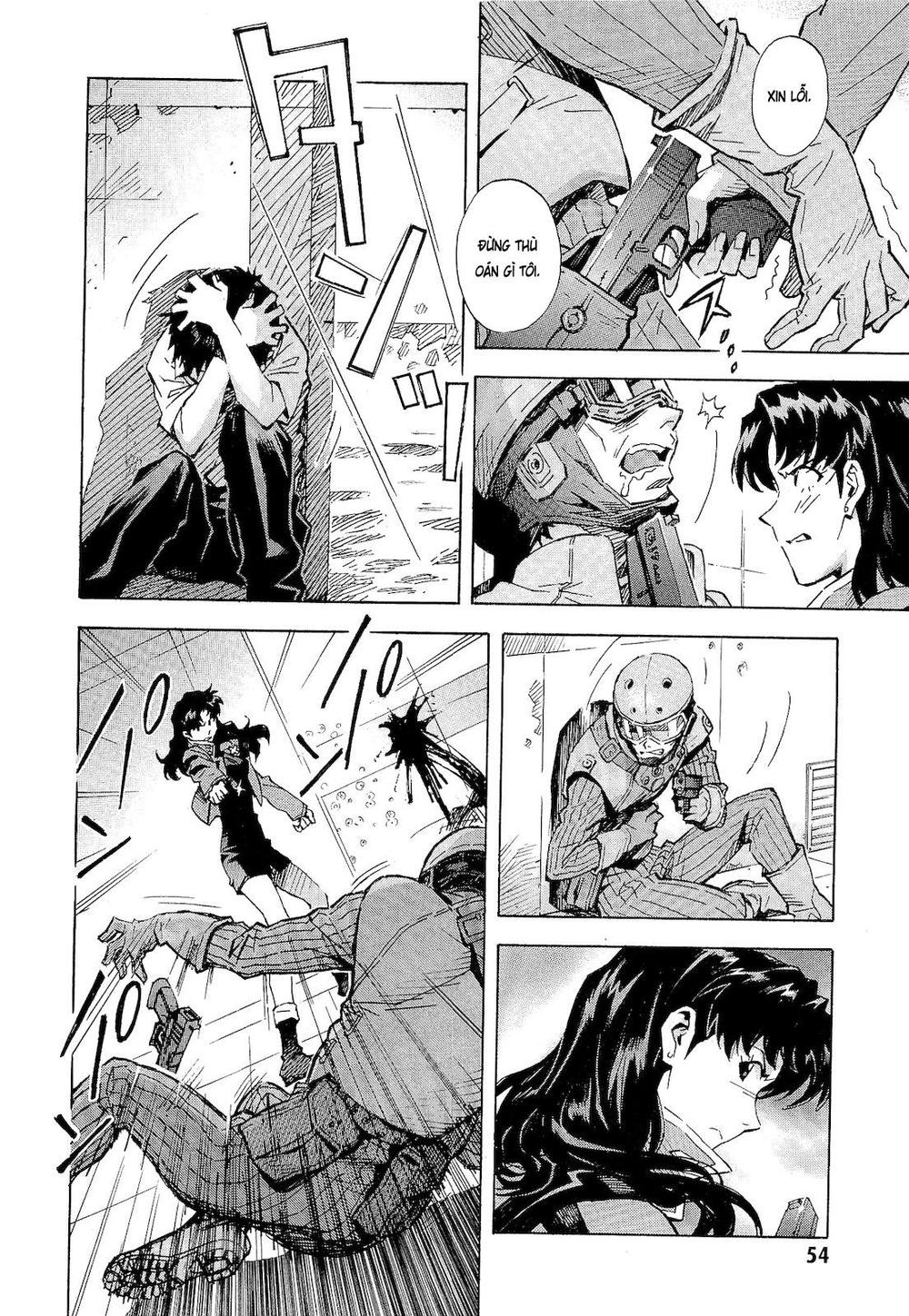 Shin Seiki Evangelion: Chapter 78