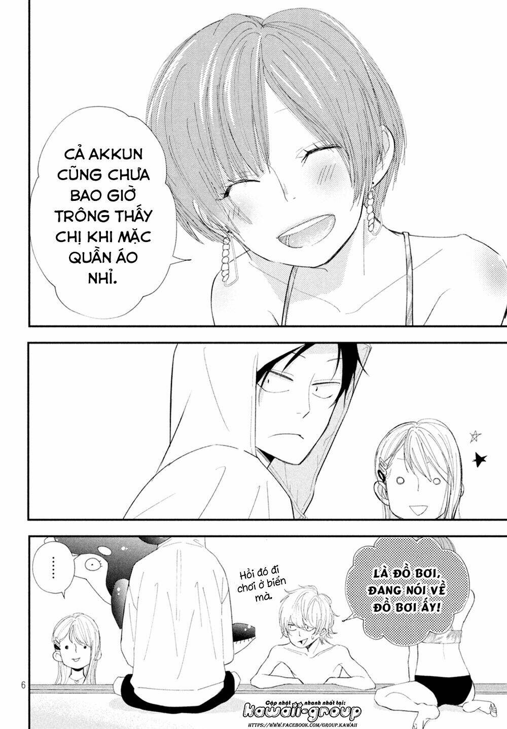 Mairimashita, Senpai!: Chapter 10