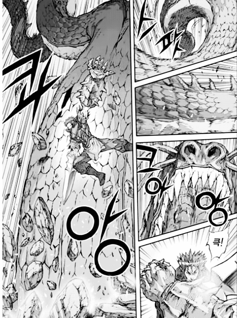 Diêm Đế: Chapter 381