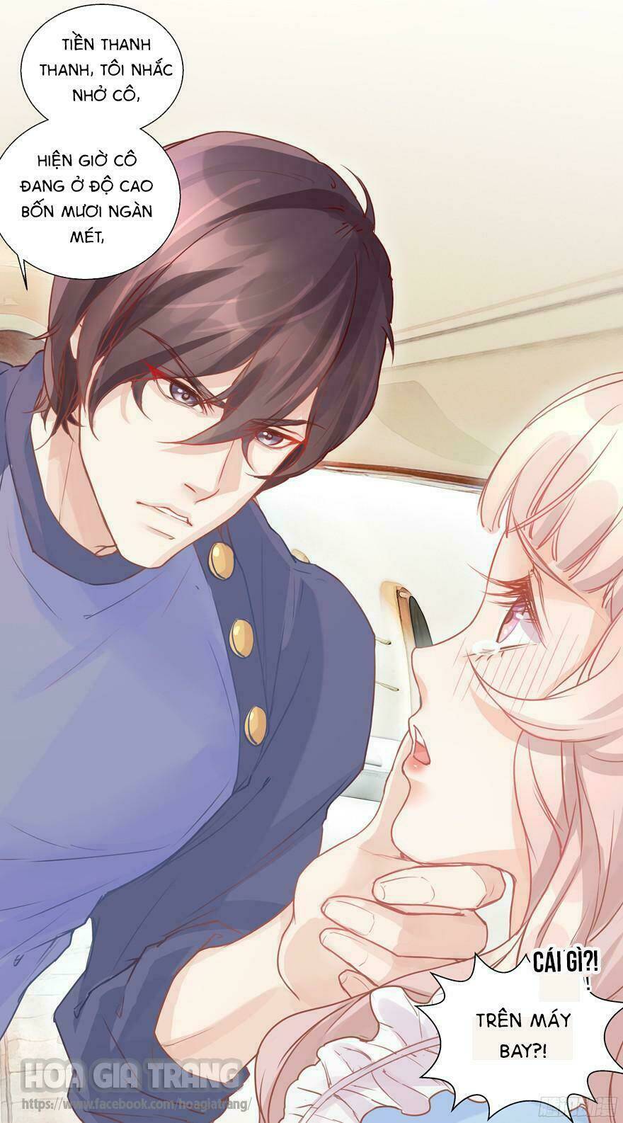 Lưu Luyến Nguy Tình: Chapter 1.5