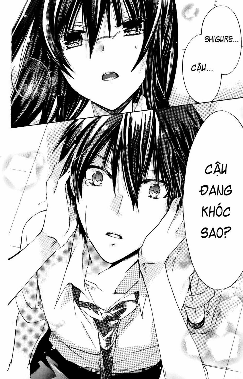 Watashi Ni Xx Shinasai!: Chapter 32