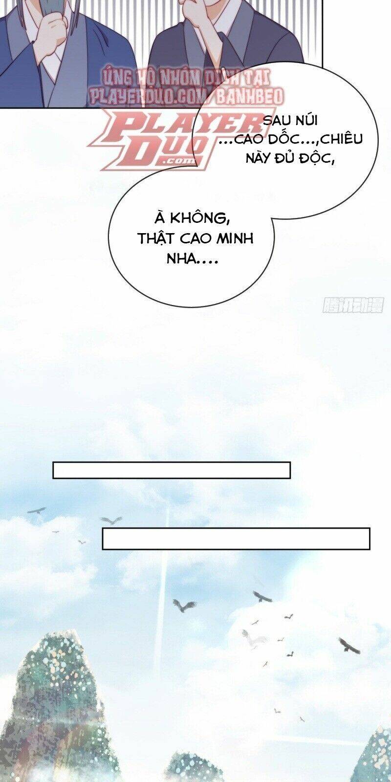Vân Tưởng Chi Ca: Truy Ái Chỉ Lệnh: Chapter 21