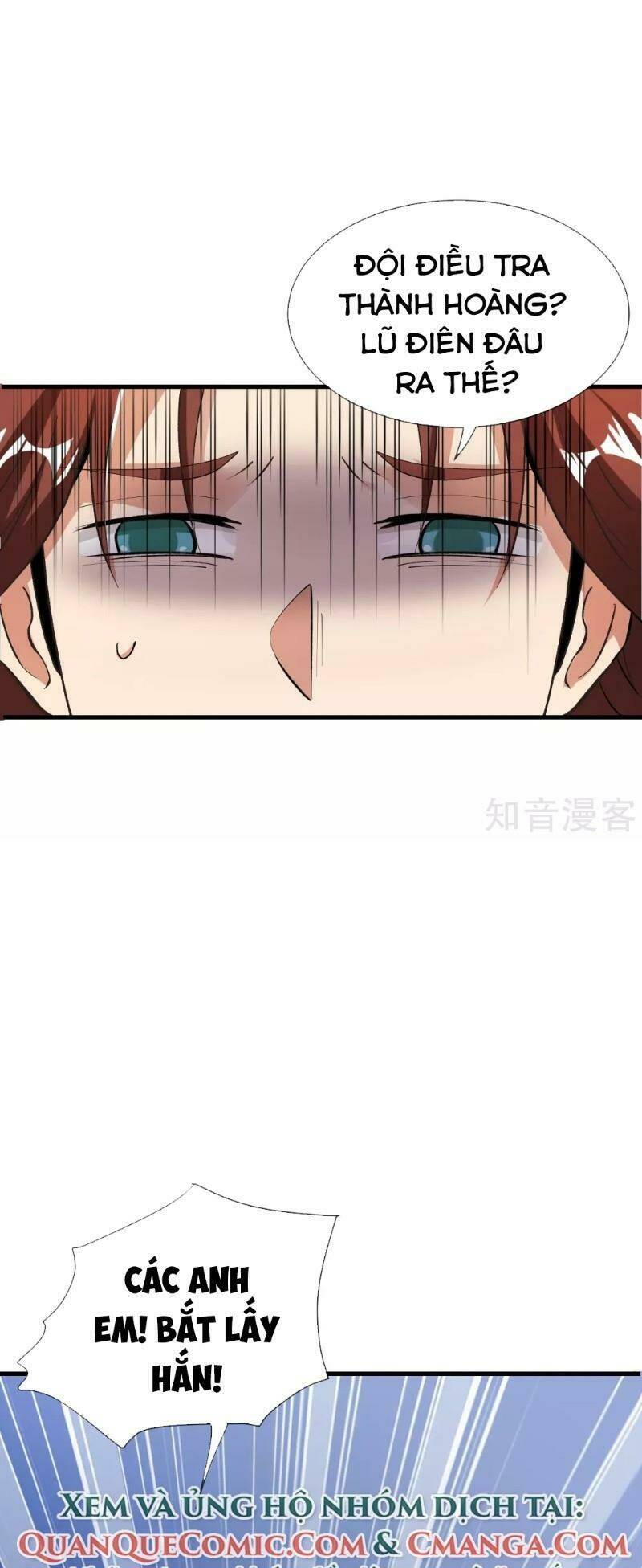 Vòng Bạn Bè Mạnh Nhất Của Tiên Giới: Chapter 31