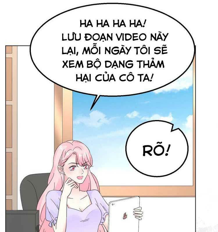 Điều Ước Sủng Ái Bất Bình Đẳng: Chapter 121.2