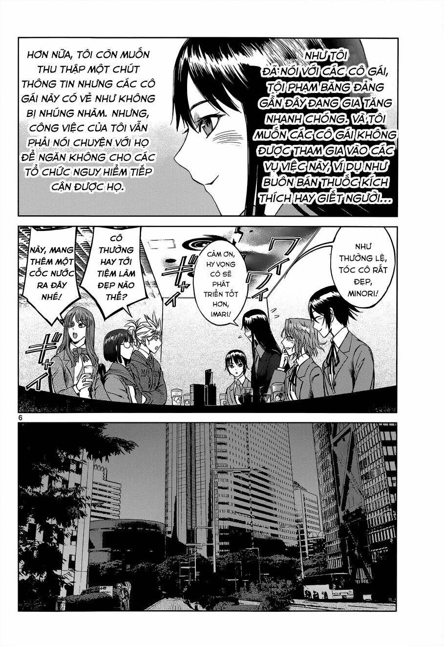 Desutoro 246: Chapter 5