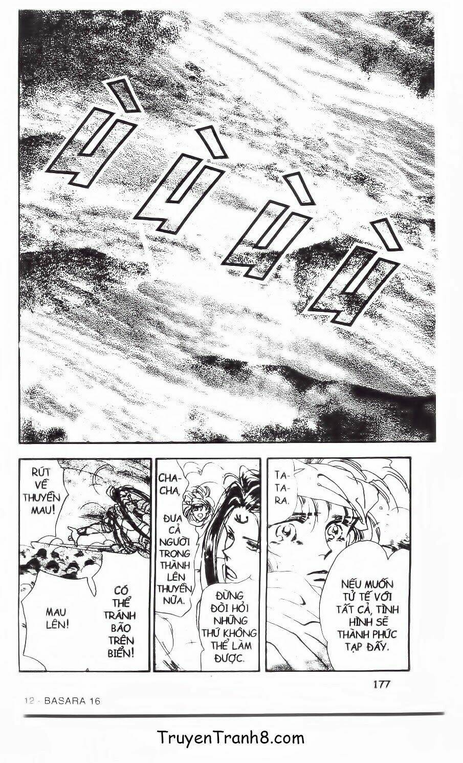 Đứa Con Số Phận: Chapter 53.2