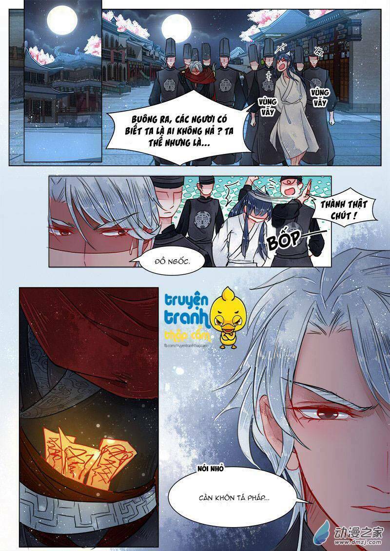 Họa Bì Sư: Chapter 13