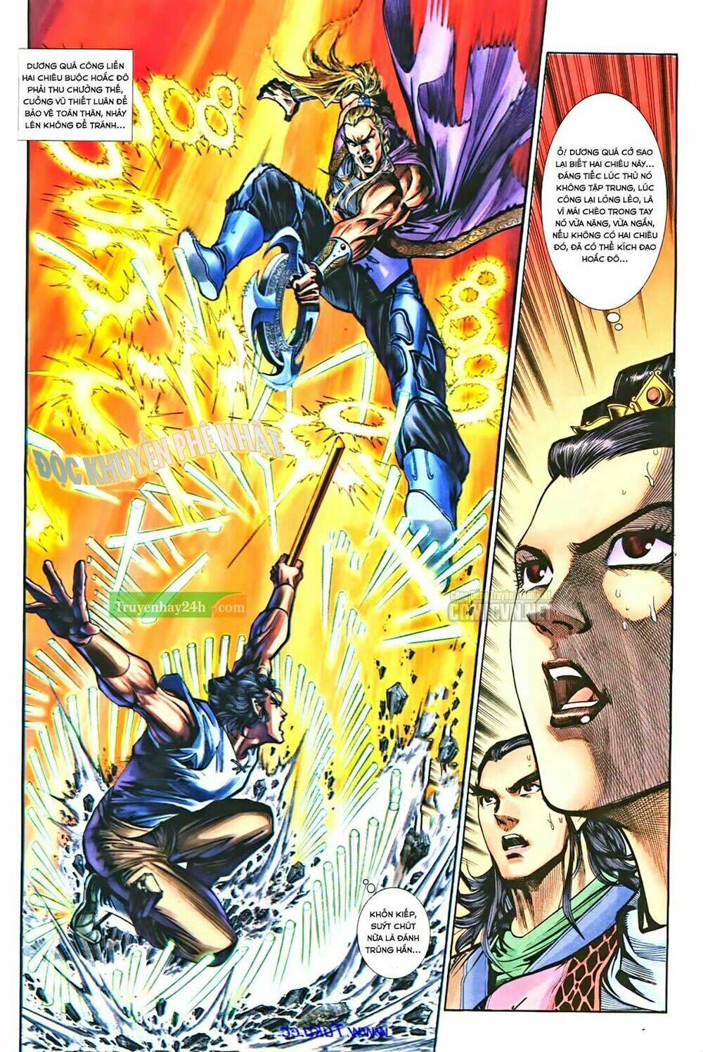 Thần Điêu Hiệp Lữ: Chapter 24