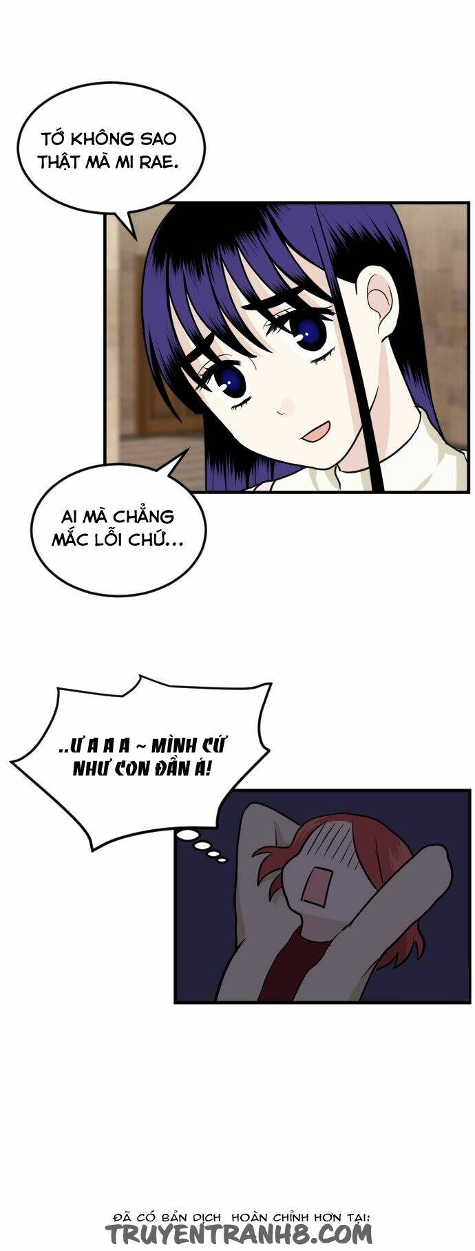 Người Đẹp Gangnam: Chapter 17