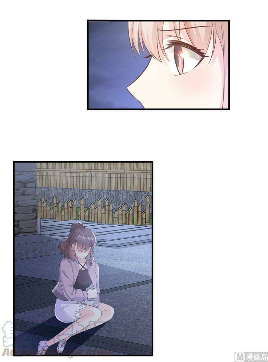 Tư Sủng Cục Cưng Bảo Bối: Chapter 60