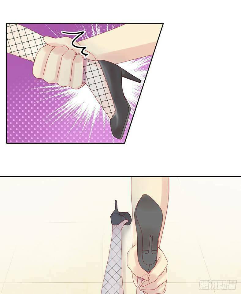 Vương Bài Điềm Mật: Chapter 3