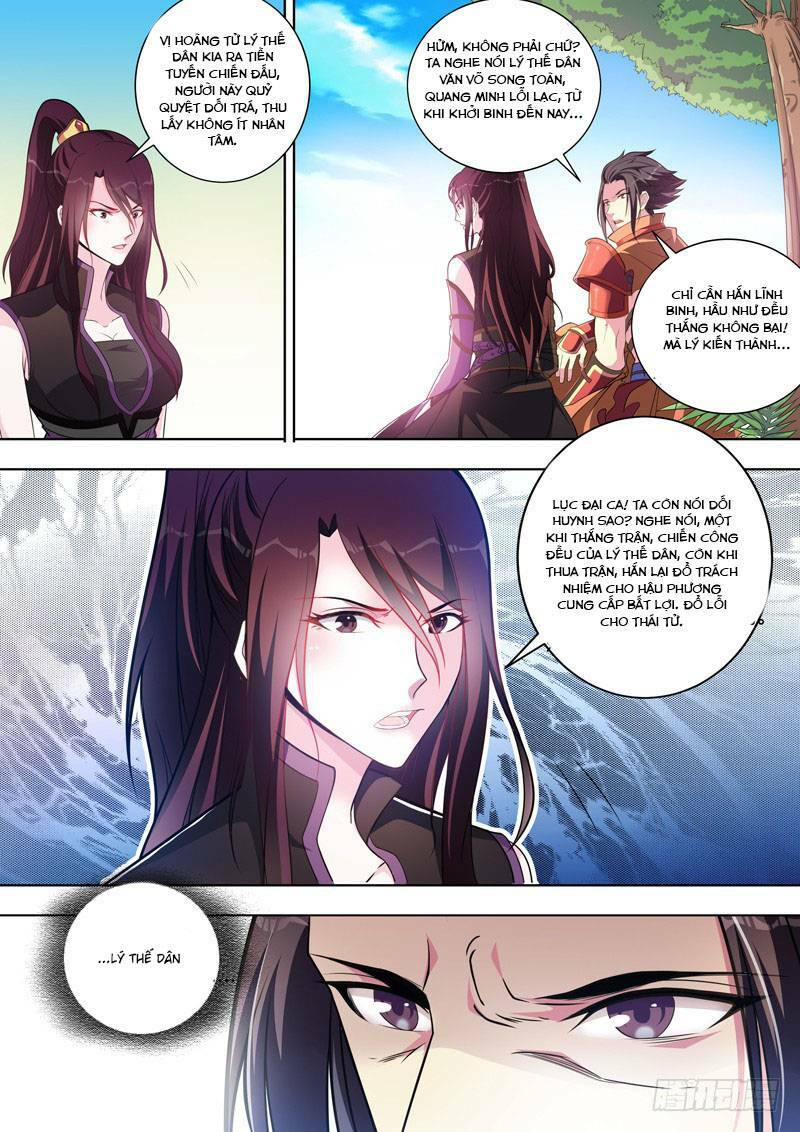 Long Vương Giác Tỉnh: Chapter 19