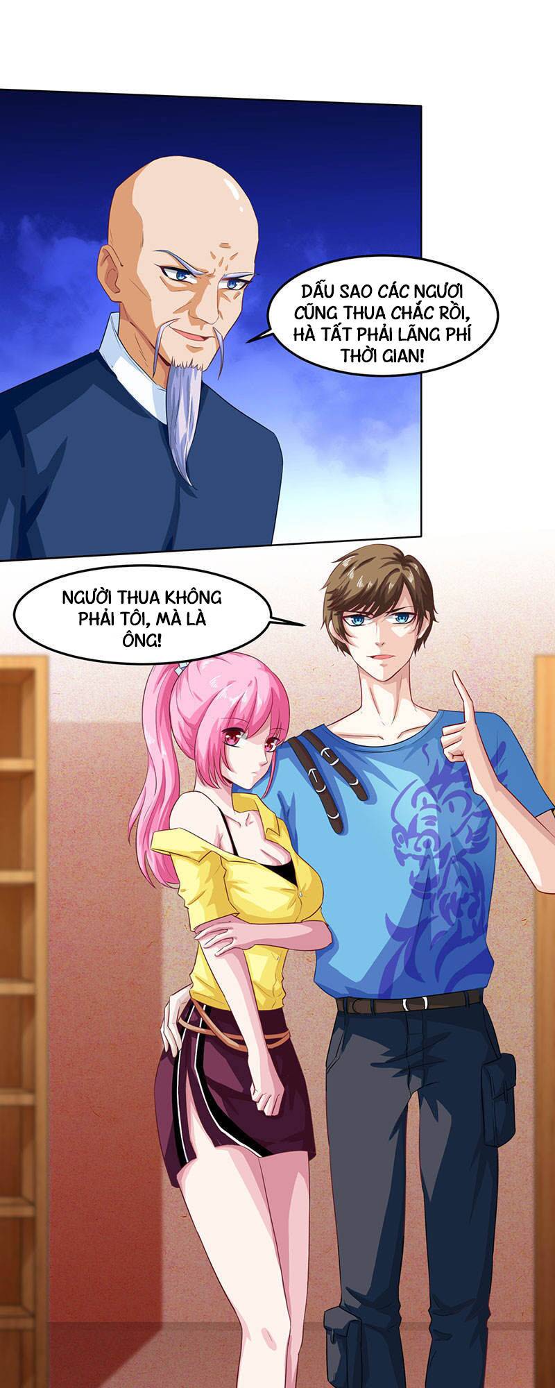 Thần Cấp Thấu Thị: Chapter 16