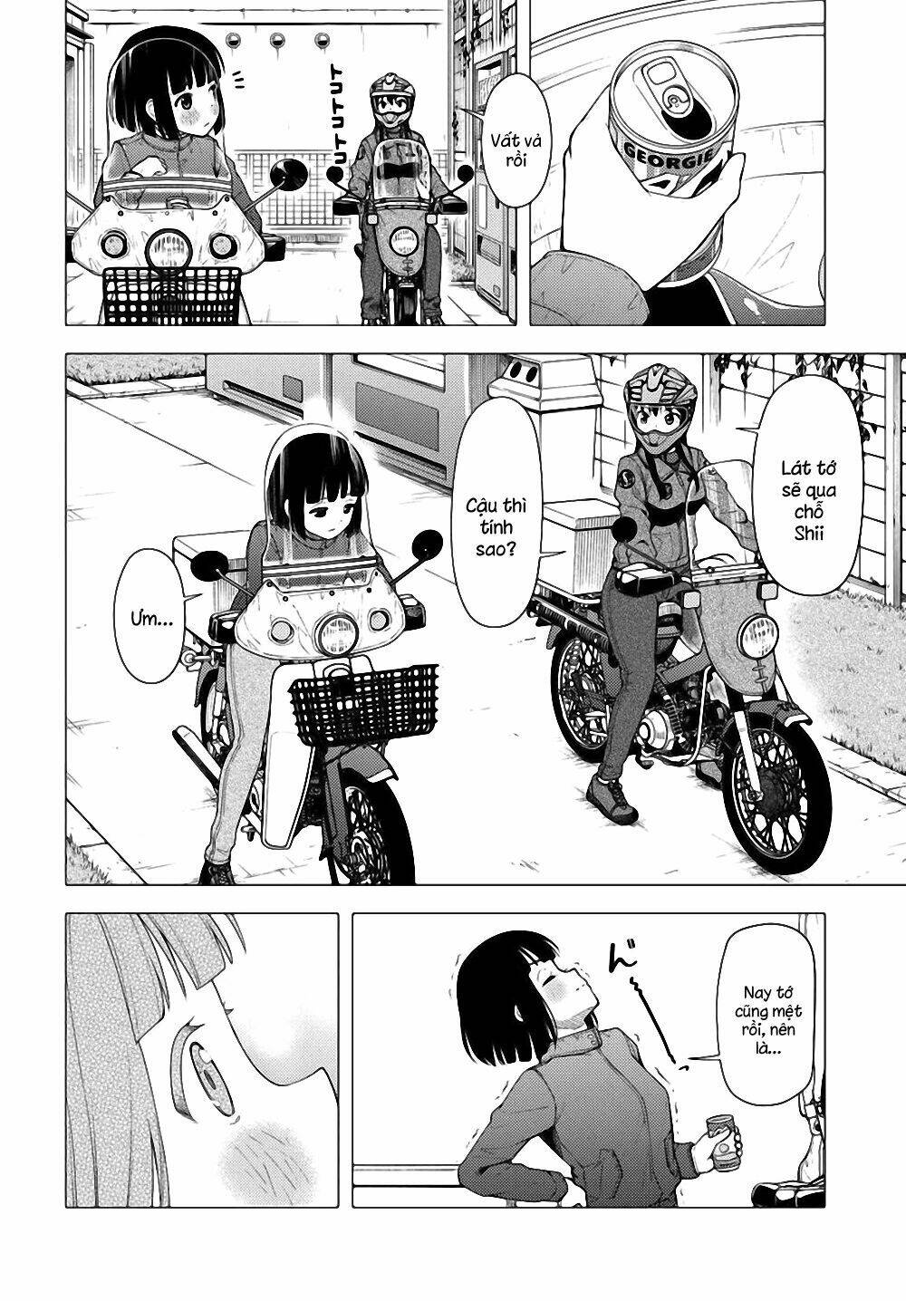 Super Cub: Chapter 23
