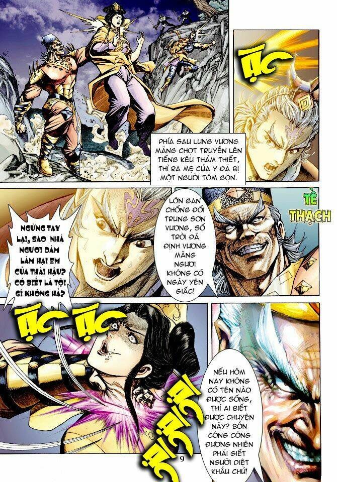 Thần Binh Ngoại Truyện: Chapter 14