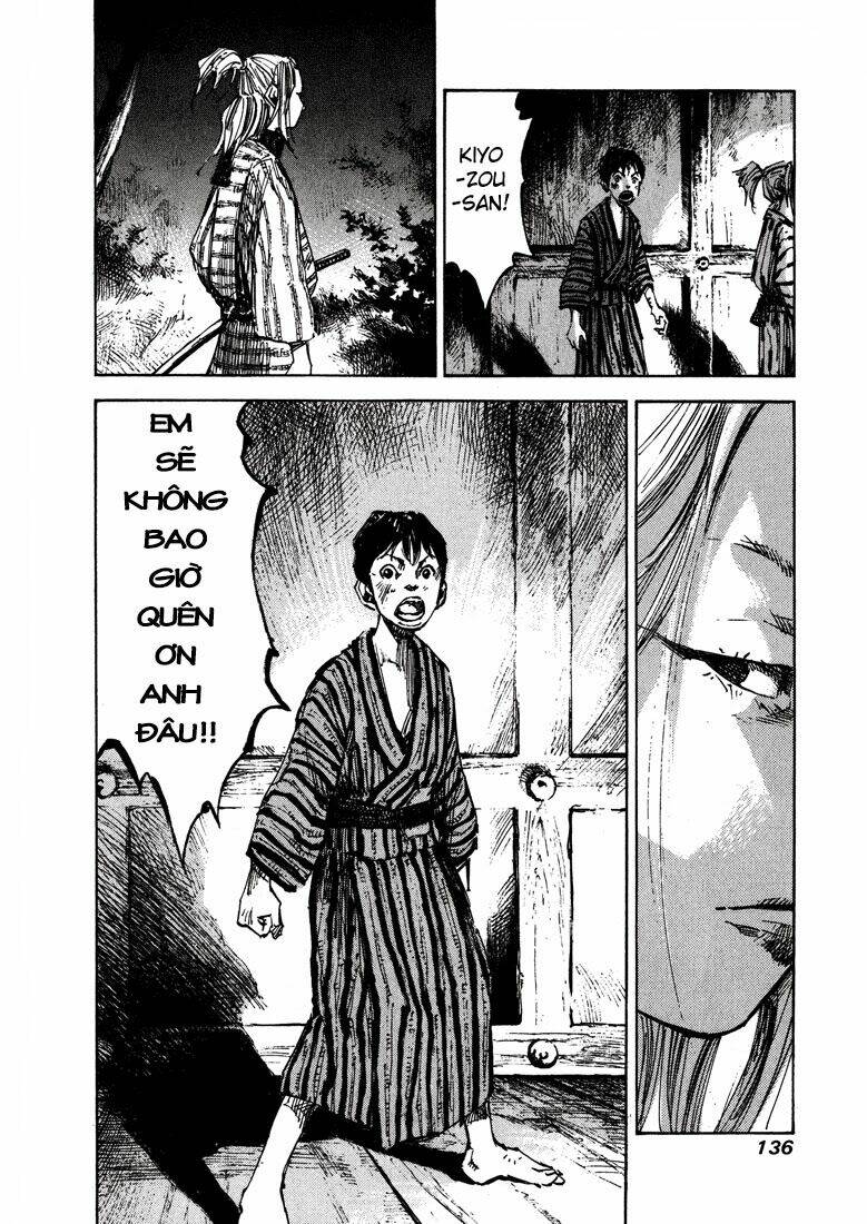 Sidooh: Chapter 3