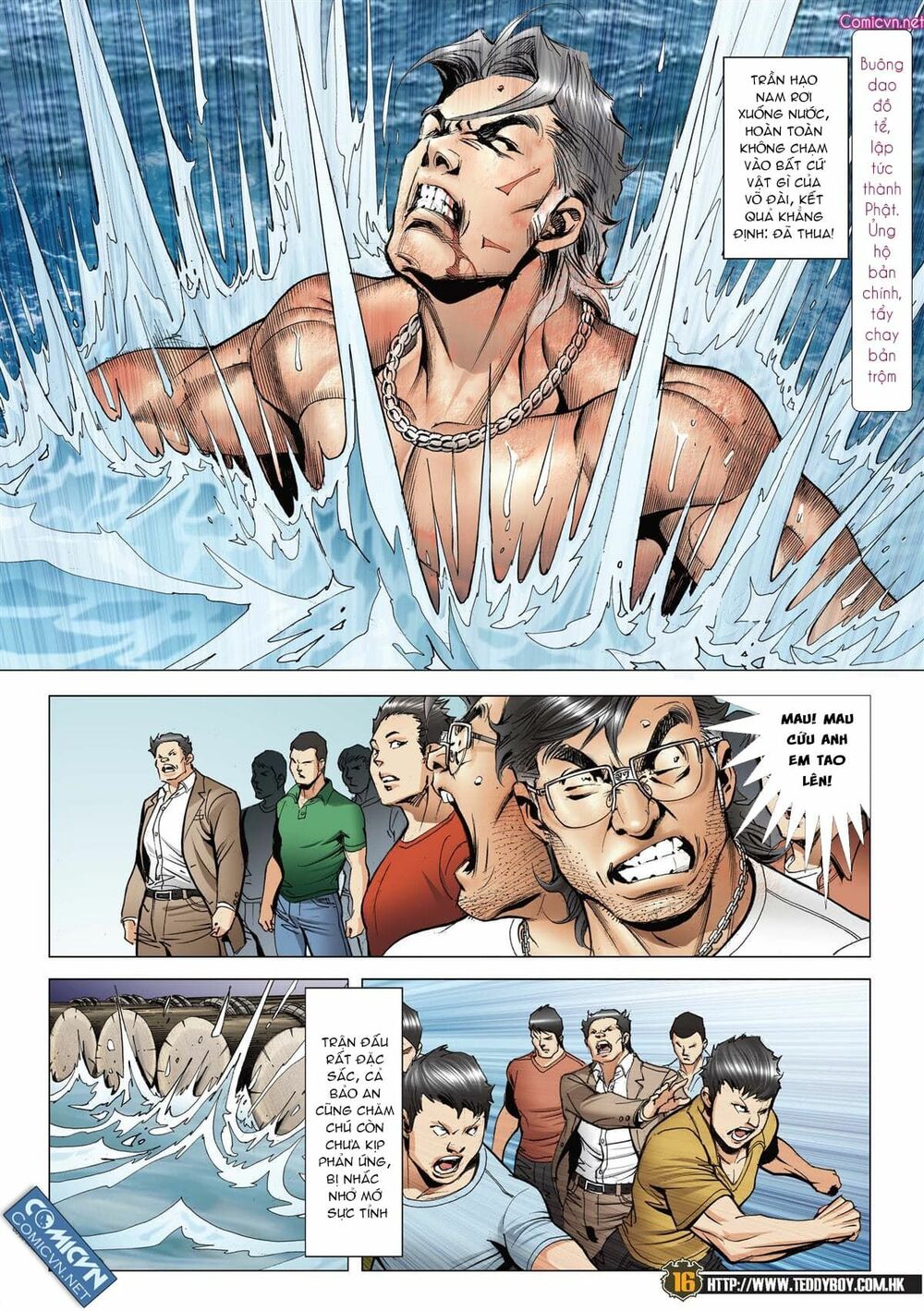 Người Trong Giang Hồ: Chapter 2174: Hạ màn