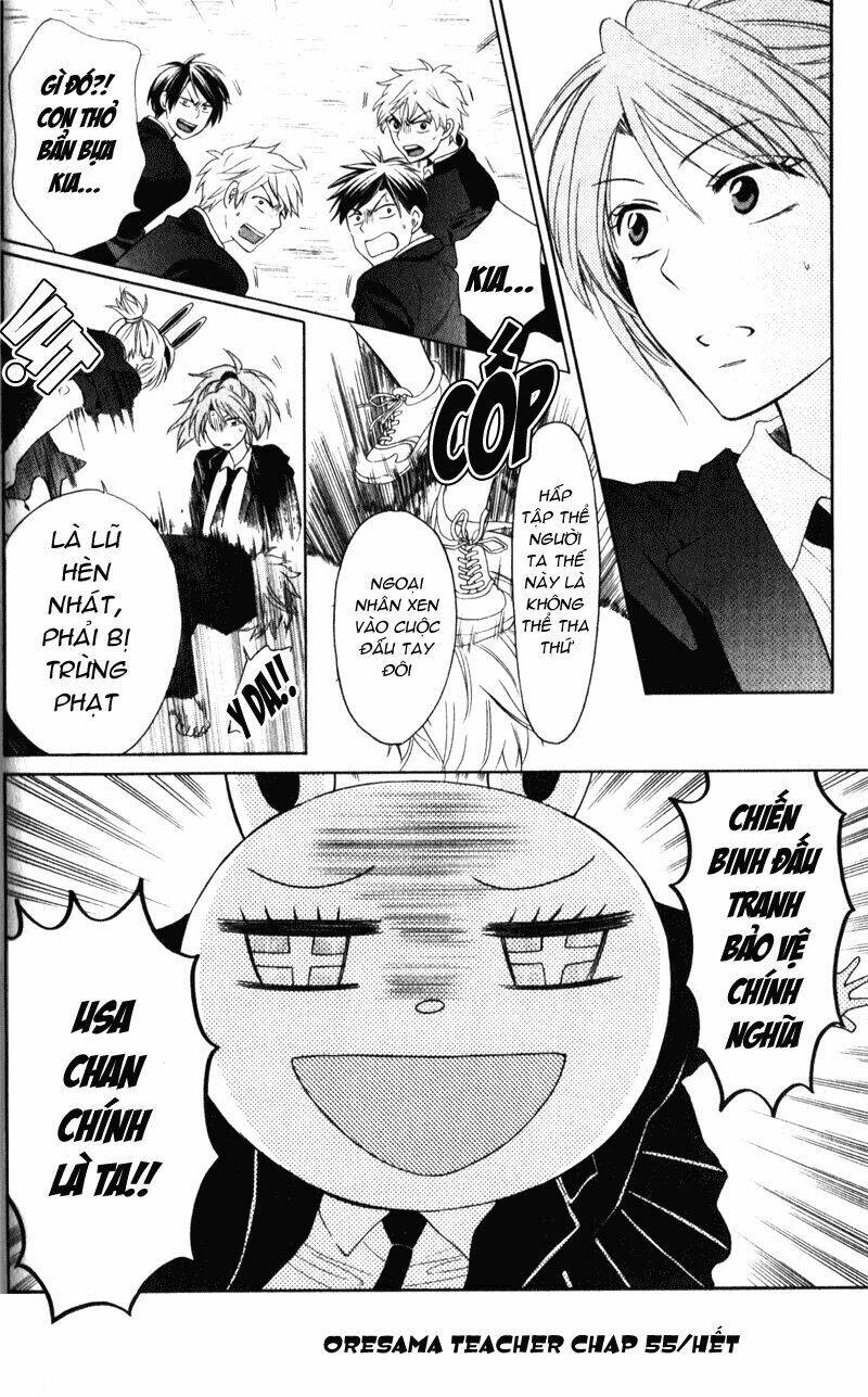 Thầy Giáo Của Tôi: Chapter 55