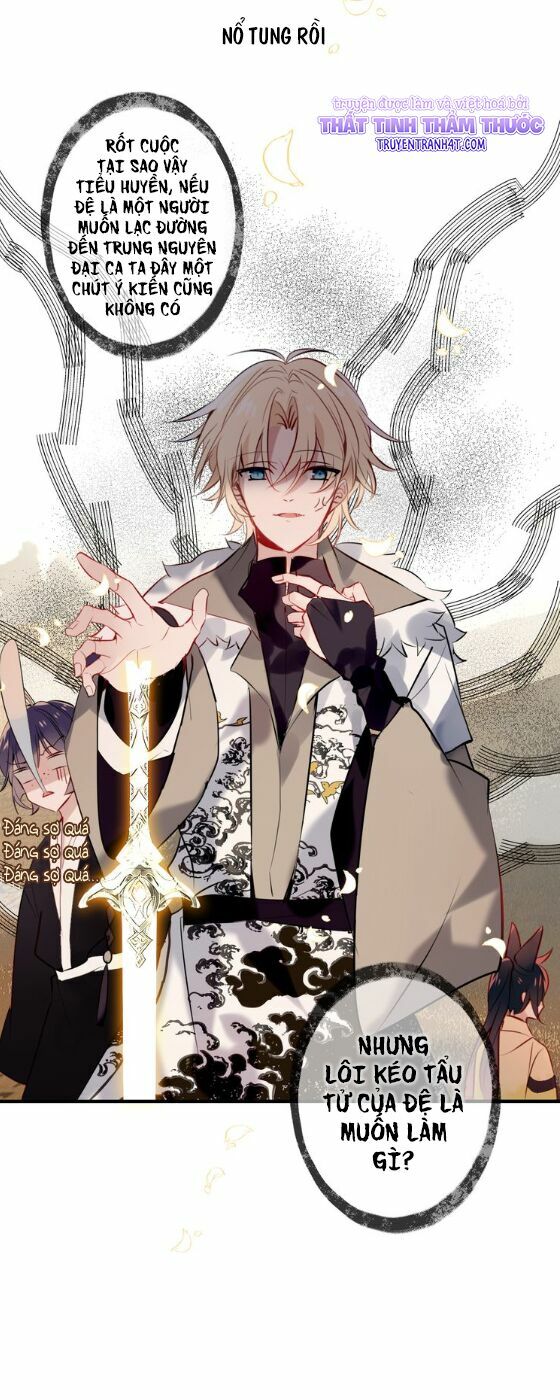 Ngô hoàng tại thượng: Chapter 58