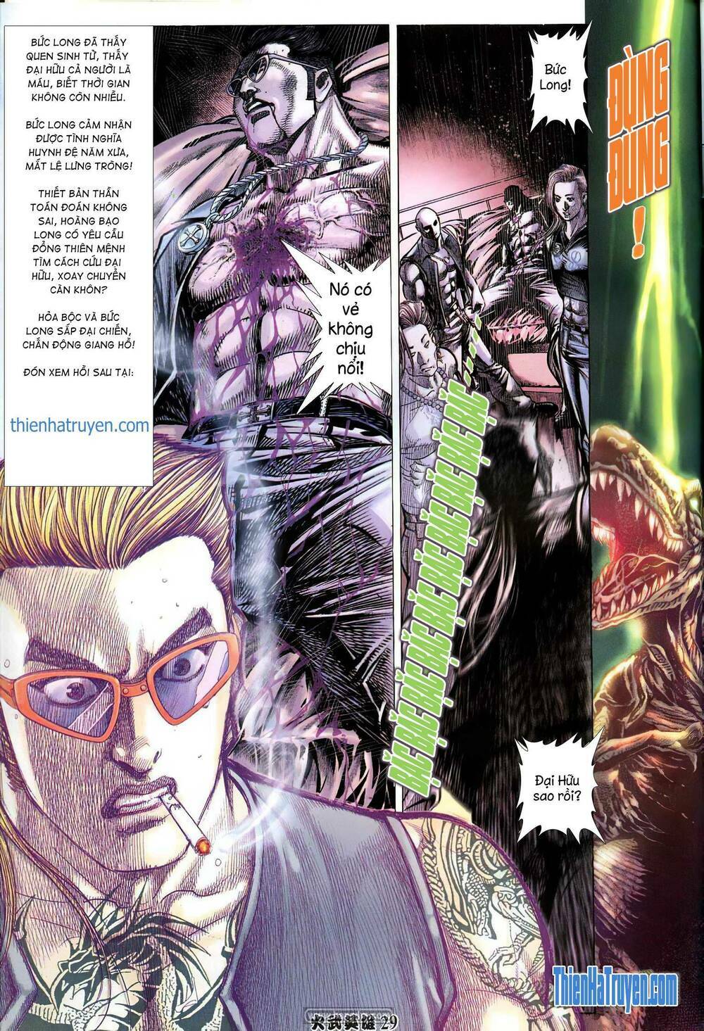 Hỏa Võ Anh Hùng: Chapter 198