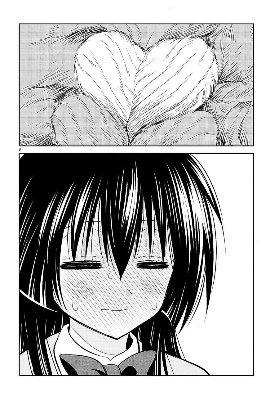 Urasaki-San Wa Omoteno-Kun Ni Tsutaetai: Chapter 2