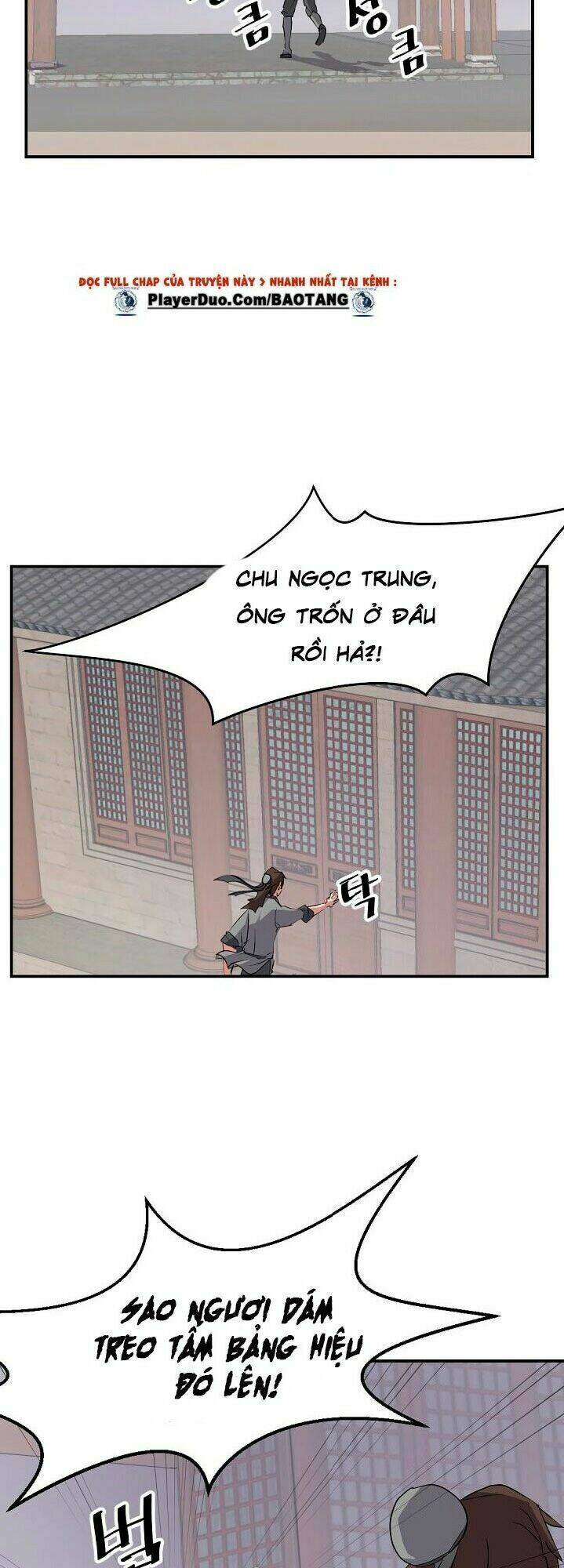 Trọng Sinh, Bất Khả Chiến Bại: Chapter 25