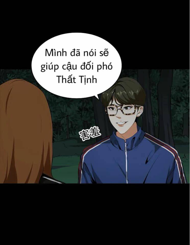 Giày Thủy Tinh: Chapter 27.5