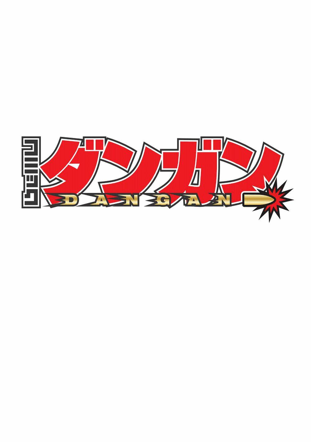Rokujouma No Shinryakusha: Chapter 1