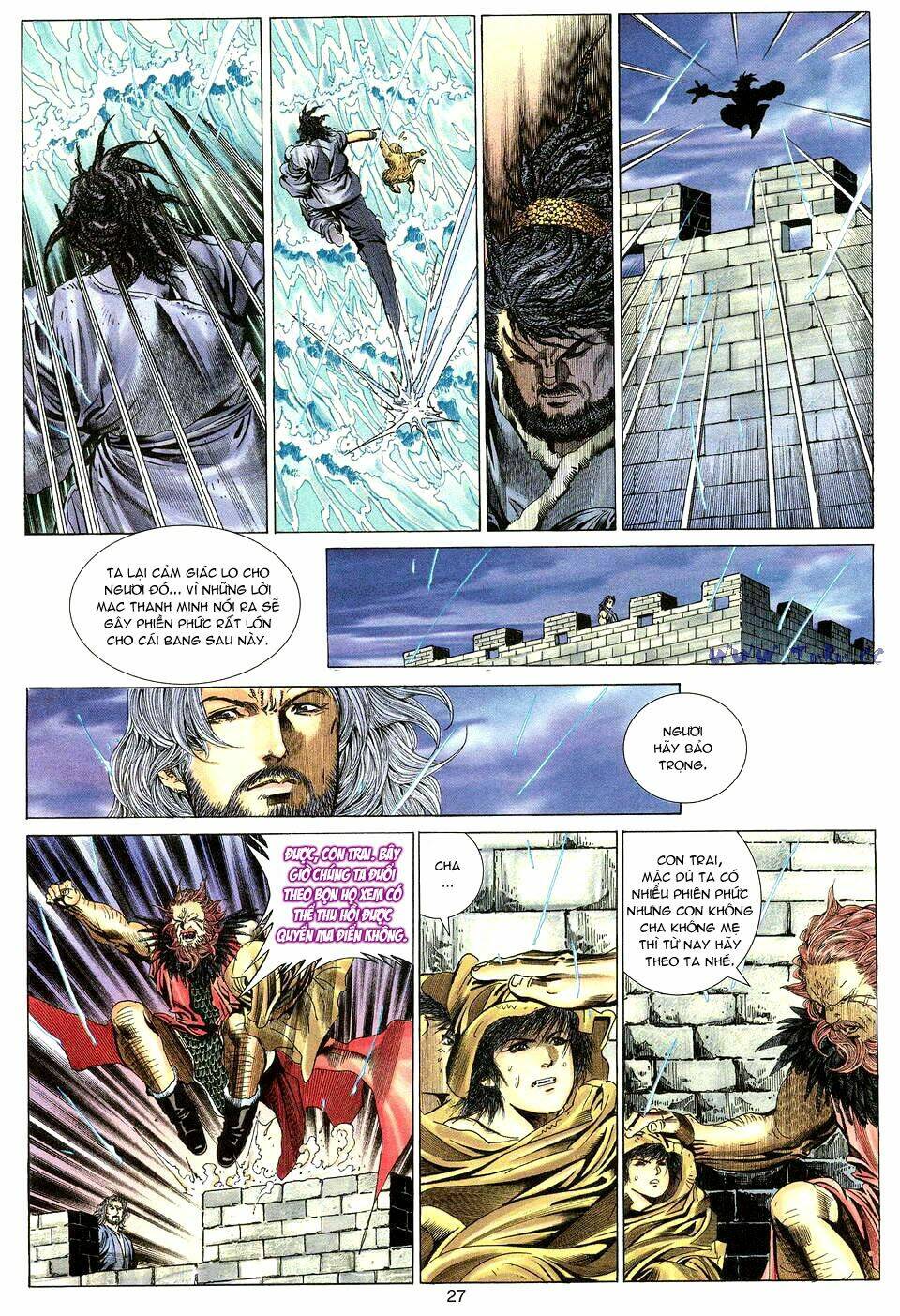 Tuyệt Thế Vô Song: Chapter 6