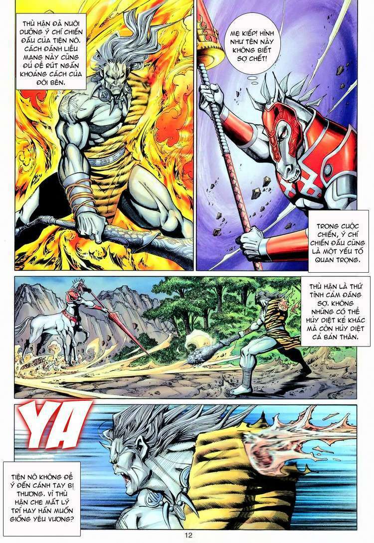 Đại Thánh Vương: Chapter 123