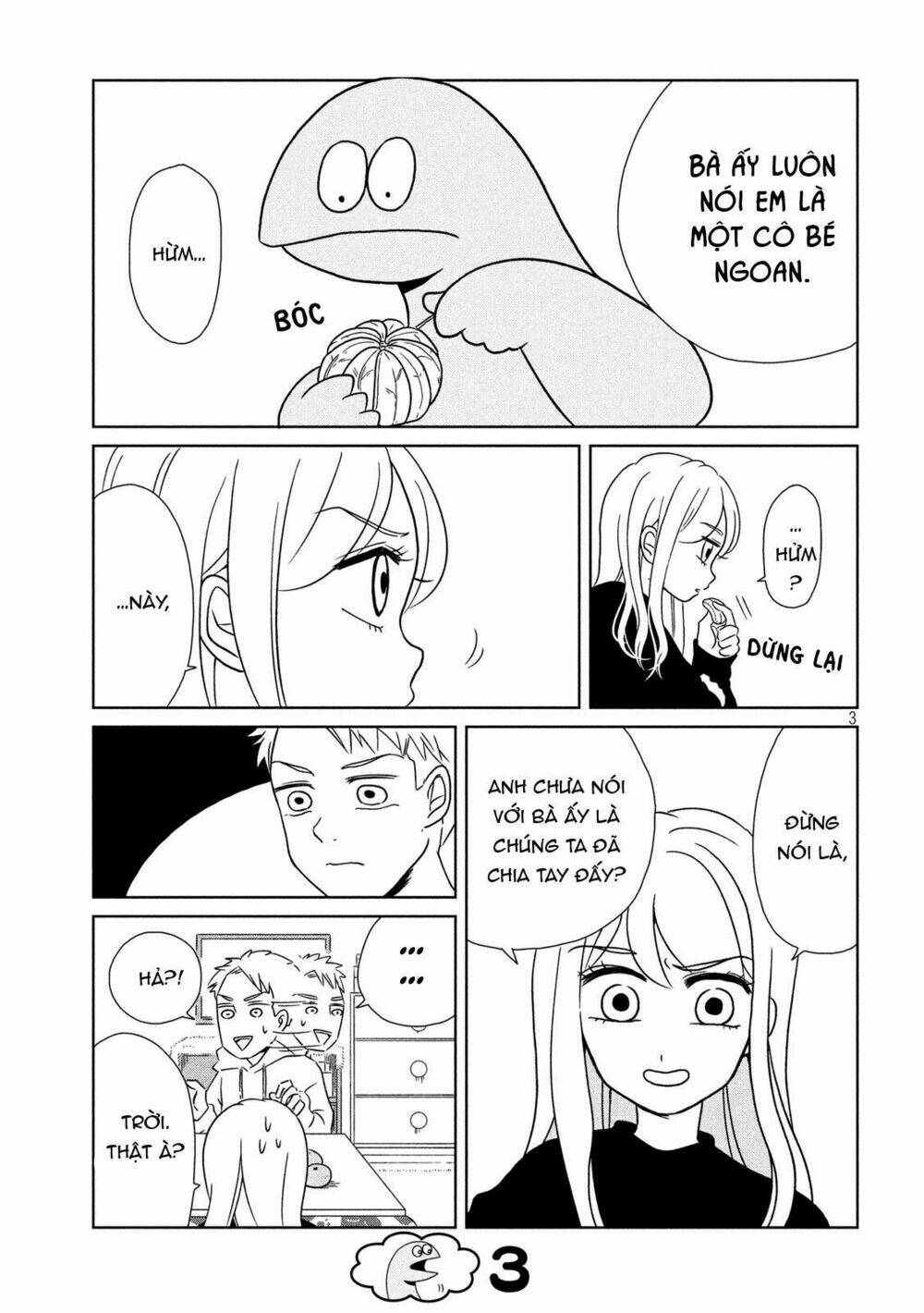 Gal And Dinosaur: Chapter 13