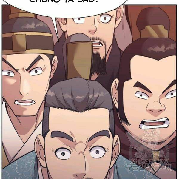 Thiên Võ Chiến Thần: Chapter 37