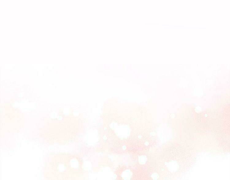 Cuộc Chiến Tình Yêu: Chapter 33