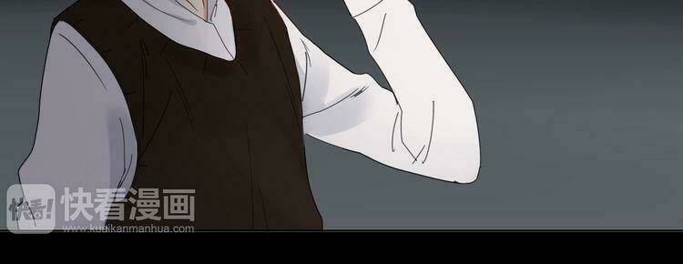 Ta Chỉ Muốn Giết Ngươi: Chapter 9