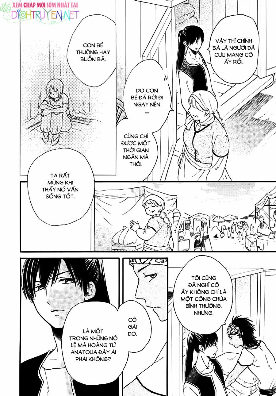 Sabaku no Harem: Chapter 32